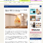 mdn