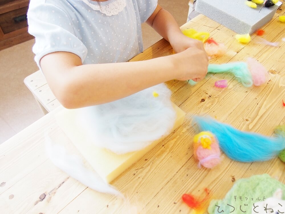 子ども羊毛フェルト